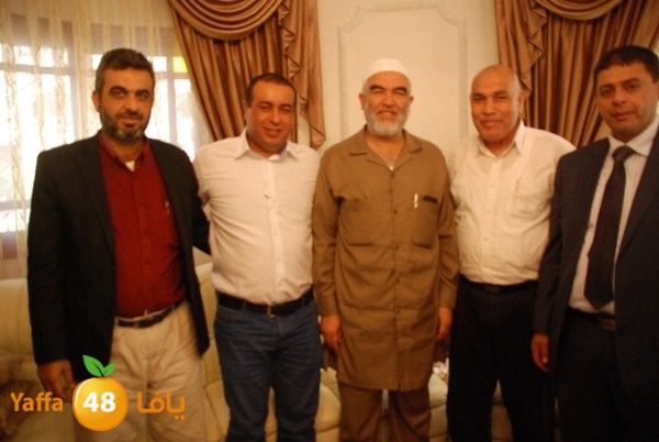 wafd lud ramla 1101 (26).jpg